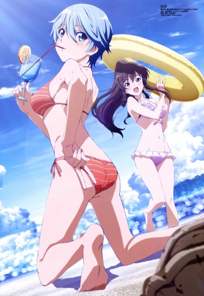 Фуука